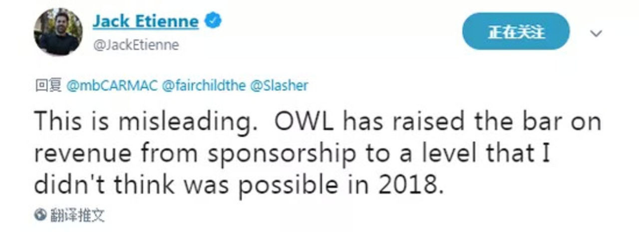 OWL第二年:中国力量崛起,联赛隐忧犹存 OWL第二年:中国力量崛起,联赛隐忧犹存