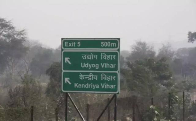 多切面看印度:空间巨大 机会在哪?