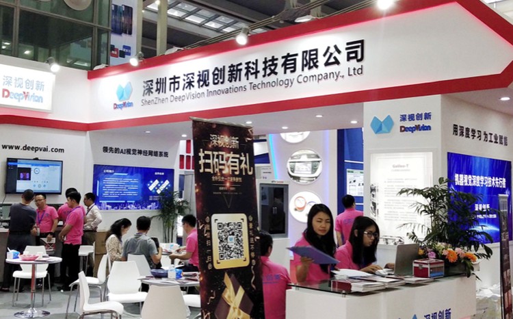 GalileoX引领机器视觉检测领域，突破粤科金融投资，填补行业稀缺空白