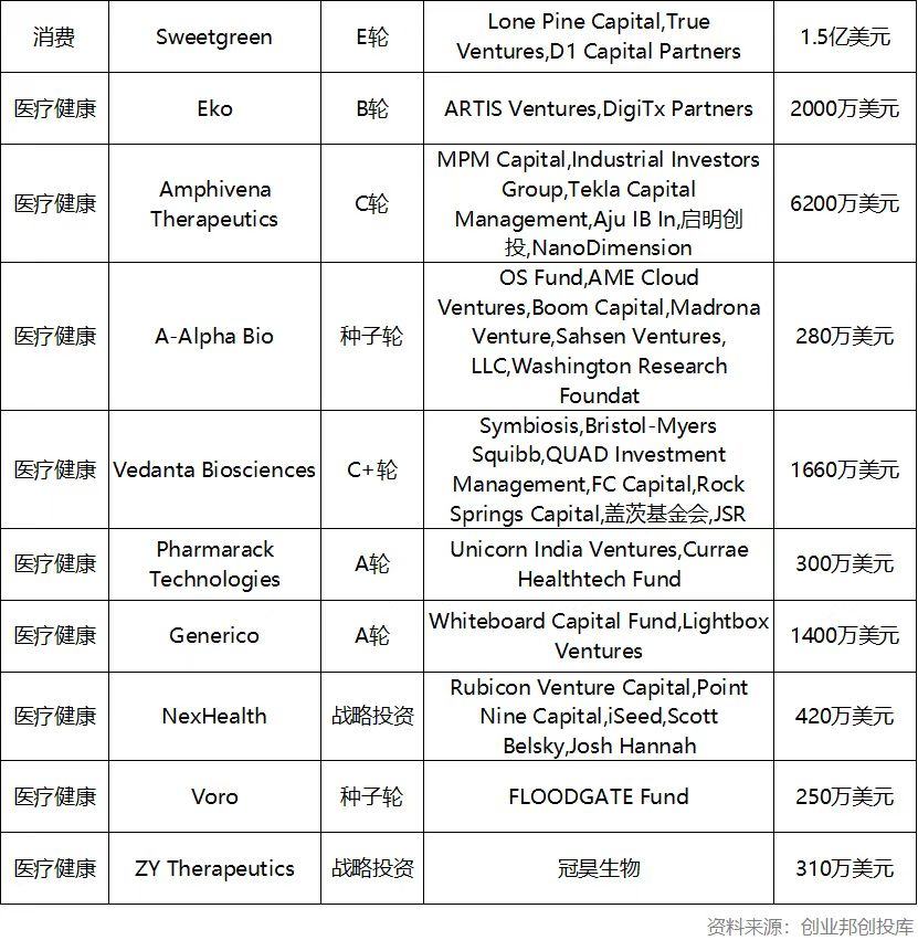 微信图片_20191023111323.jpg