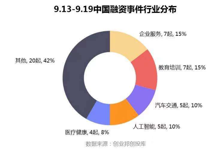 微信图片_20191023183035.jpg