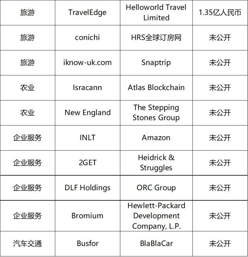 微信图片_20191023112821.jpg