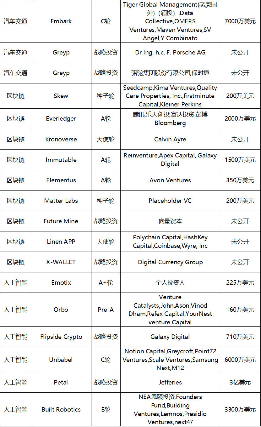 微信图片_20191023111317.jpg