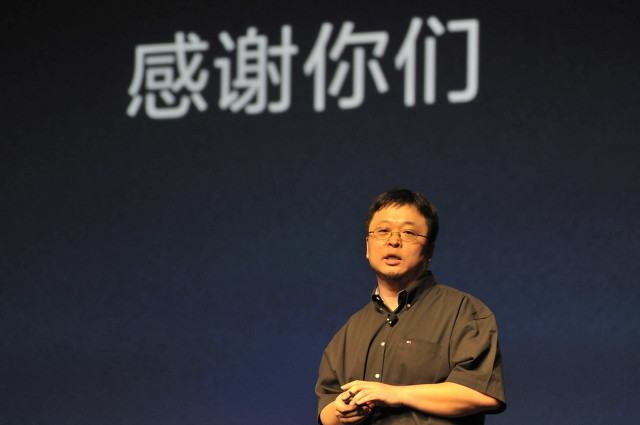 是谁把罗永浩带沟里去了?