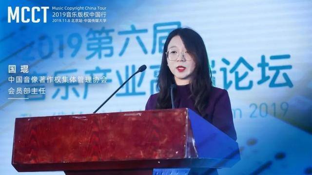 数字音乐:千亿奇点降临