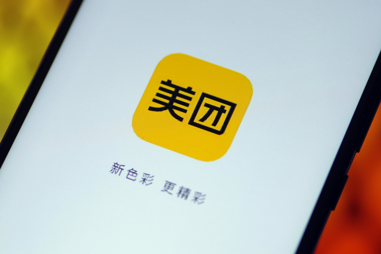美团在哪里看评价过的骑手 format,jpg