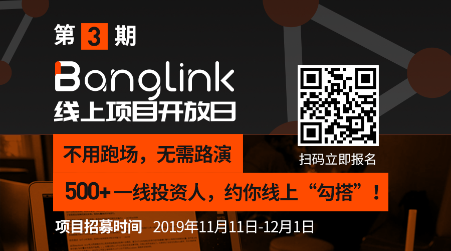 微信图片_20191119164954.png