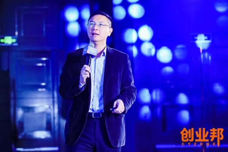 清华大学五道口金融学院田轩：CVC更具备激励企业创新的能力 | 2019中国企业战略投资暨企业创新峰会