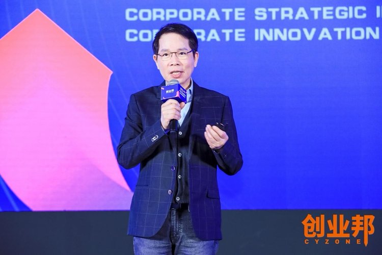 诺基亚成长基金邓元鋆：5G+AI在下沉市场还有非常多的机会 | 2019中国企业战略投资暨企业创新峰会