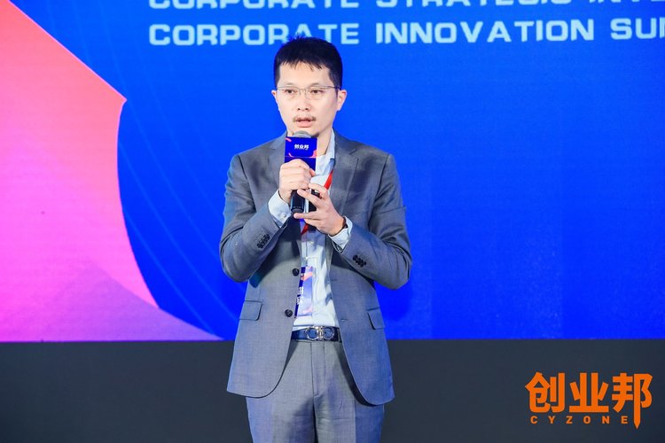 腾讯投资管理合伙人李朝晖：2020恰是产业互联网的春天 | 2019中国企业战略投资暨企业创新峰会
