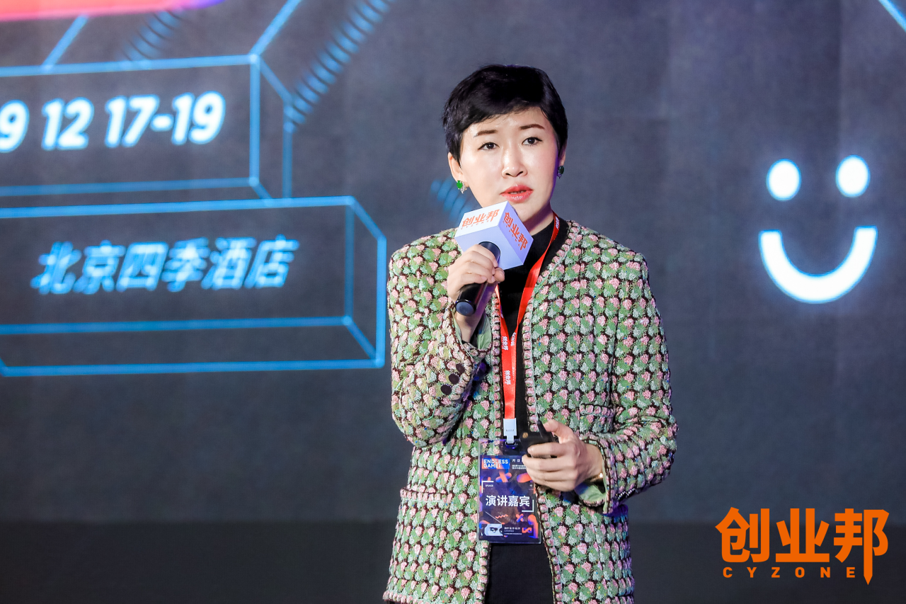 秀域集团李晓宁:数字化让生意迸发巨大活力,用数据去验证生意的方向而