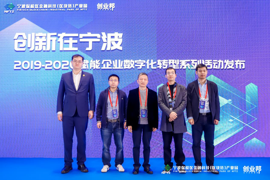 2020宁波工业经济总量_宁波鸿裕工业车间图