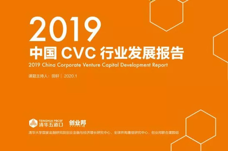 揭秘诺基亚成长基金与澳洲电信的创投新路径与成功秘籍