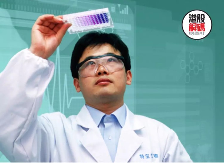特宝生物高估？通化东宝低估？投资人脑子需要重估！究竟谁是投资机会？