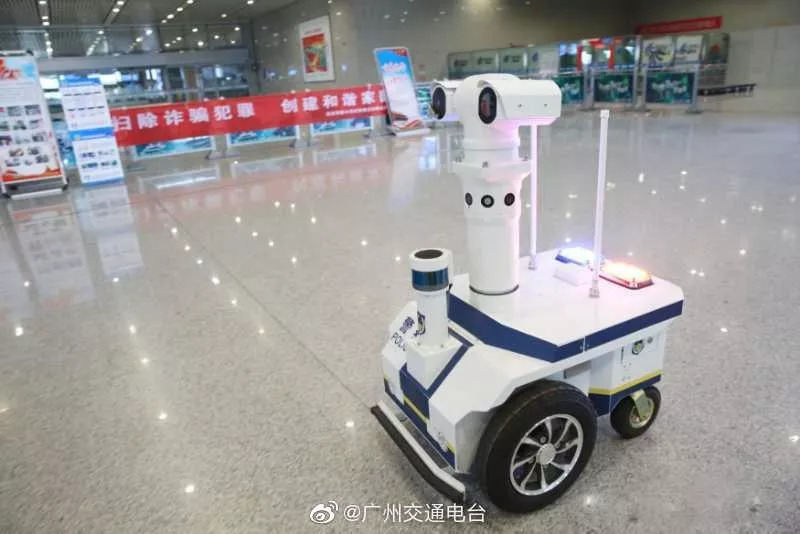 战疫兵器谱之5g测温巡逻机器人高新兴
