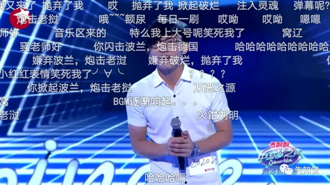 B站对标youtube 除非把ceo陈睿换掉 B站对标youtube 除非把ceo陈睿换掉