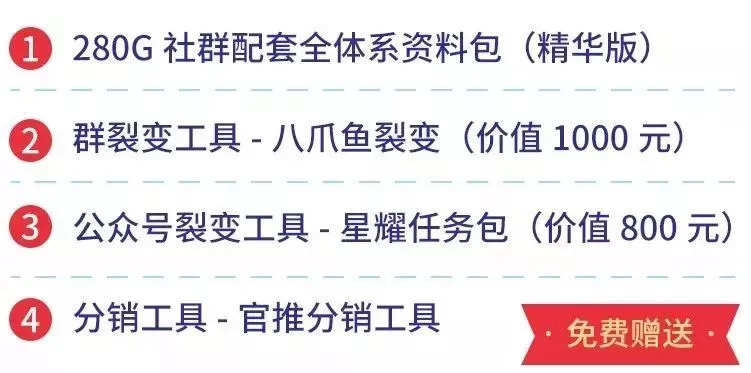 实体店铺运营计划,实体店铺运营计划书