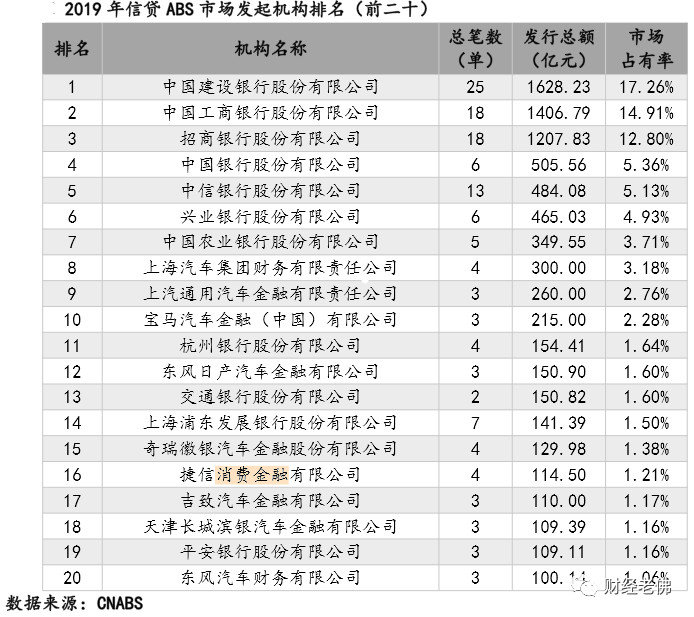 微信图片_20200310102948.jpg