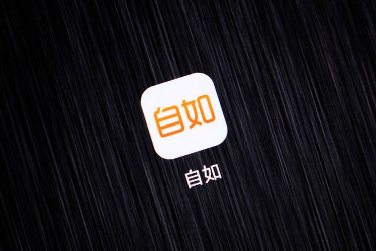 20亿美元投资背后，软银能从自如、贝壳身上拿回什么？