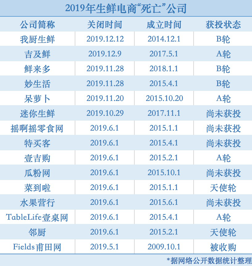 圖片19.png