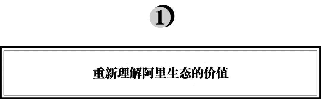 从“流量红利”到“数字化红利”，美发行业的春天到了吗？