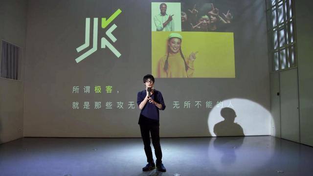 成立6年,用户超500万,全新升级的极客,让人才更有价值
