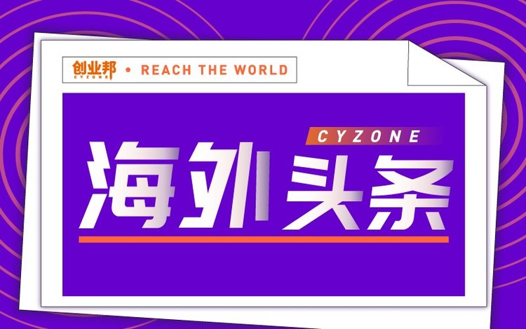 波士顿环球报：探讨股市崩盘后的六大问题，揭示潜藏的危机与机遇｜海外头条