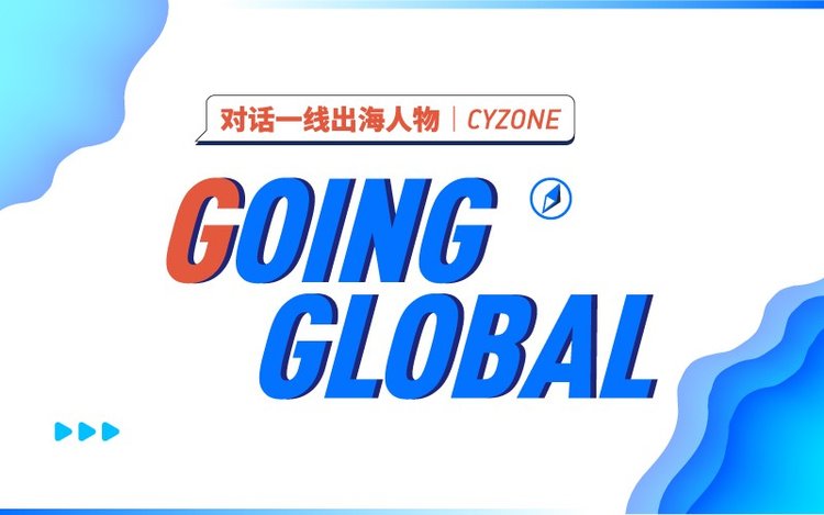 软银计划在拉美投资10亿美元，字节跳动借助TikTok拓展电商业务，印度网民将达9.07亿人数丨Going Global 周报：潜力巨大的拉美市场和电商新趋势