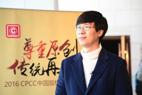 底层网文作者:过半月入2000元,"卖身契"已签到去世后50年