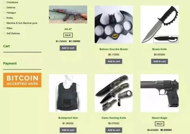 暗网中最为著名的平台名为 "丝绸之路".