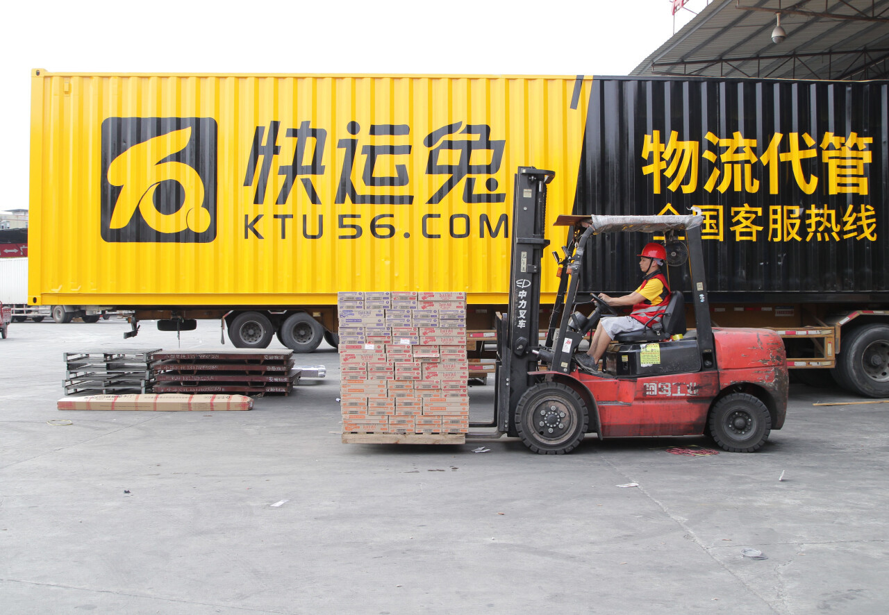 成立于2017年的快运兔(原"快兔物流")便是看好这一赛道的成员之一