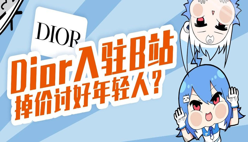 伟德国际「日本车企」-日本疫情汽车行业影响相关资讯-盖世汽车