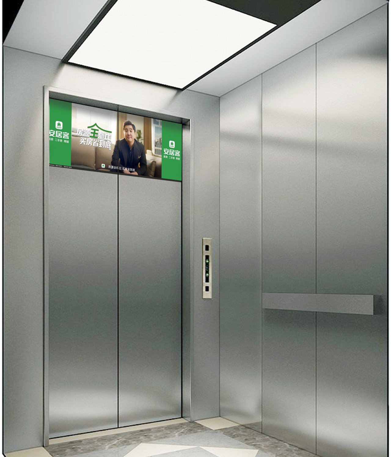 从广告主到投资人的更迭——58同城战略投资梯影传媒 - 行业资讯 - 创