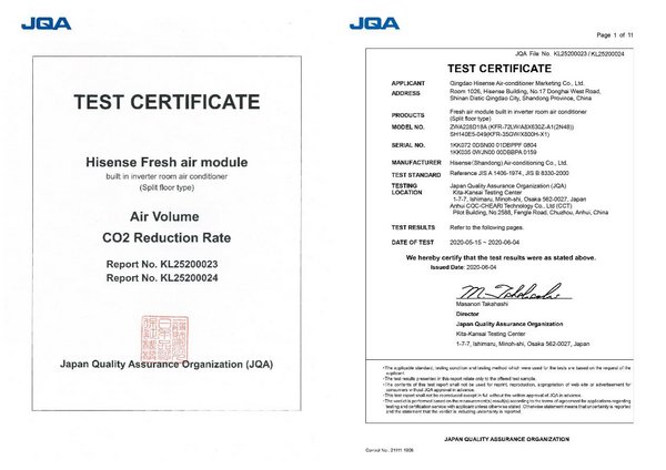 JQA认证证书