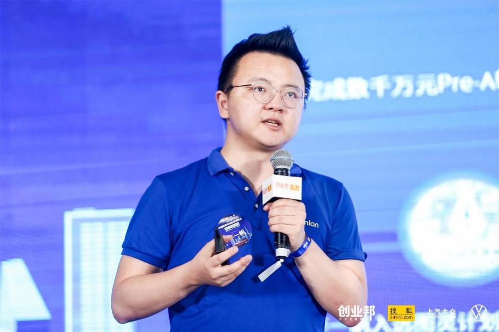 品览pinlan李一帆从此拒绝人工计数ai物品识别助力降本提效