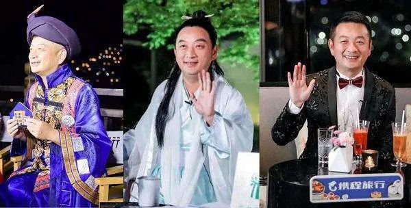 携程梁建章百变boss拼命三郎