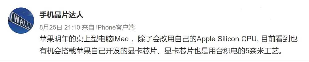 微信截图_20200830180428.jpg