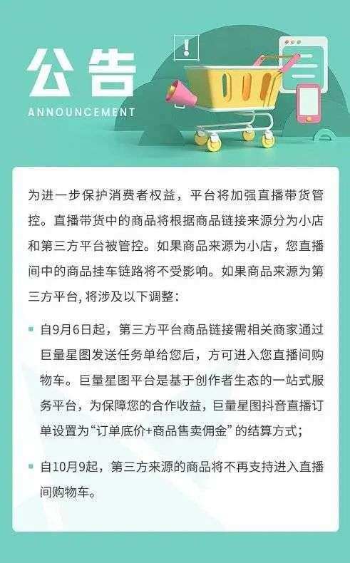 v2_5fc30571fa8e4e2b937d58076179f940_img_000.jpeg