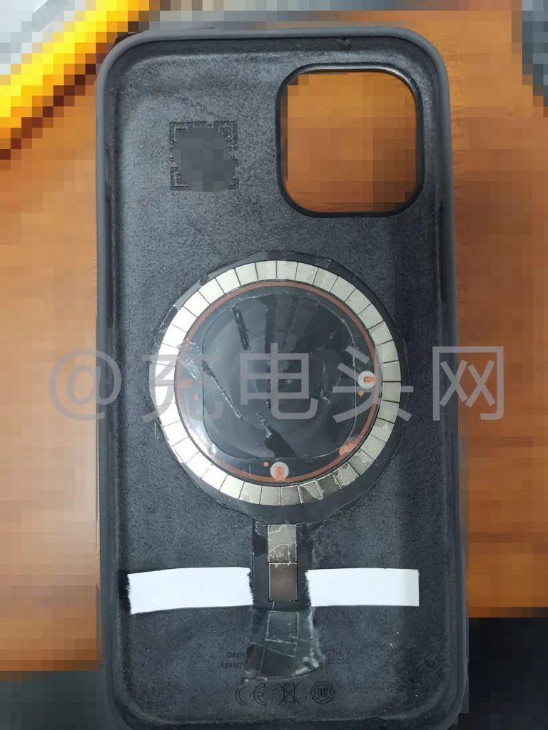 iphone-12-charging-case.jpg