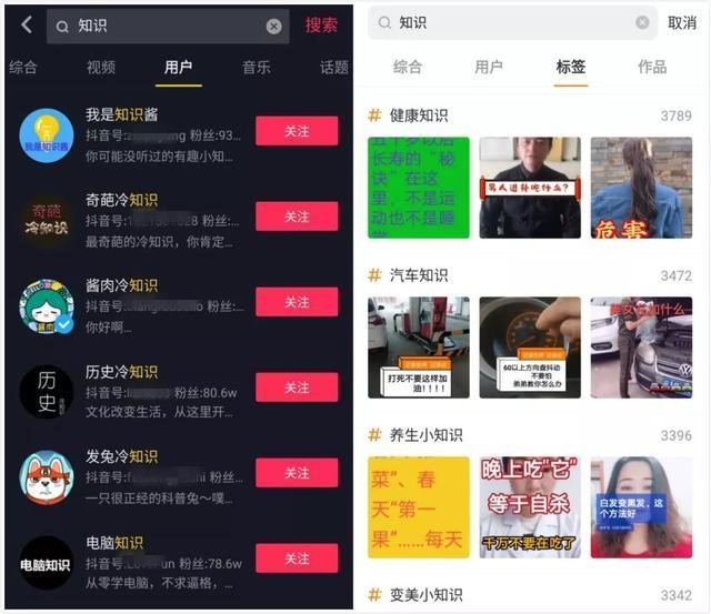优质科华体会体育官方网站（HTH Sports）普短视频让青少年看到星辰大海