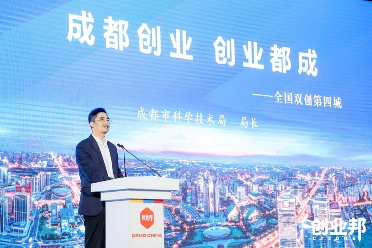 成都独特多维引领创新建设，助力全国双创第四城崛起