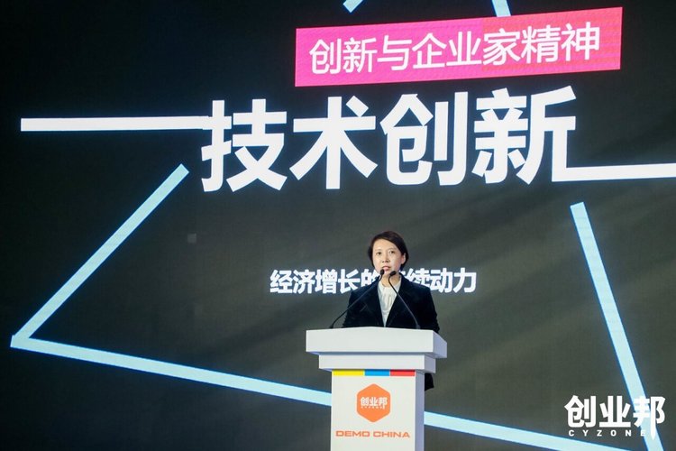 与创业者共同成长！探索成都独特创新创业生态圈