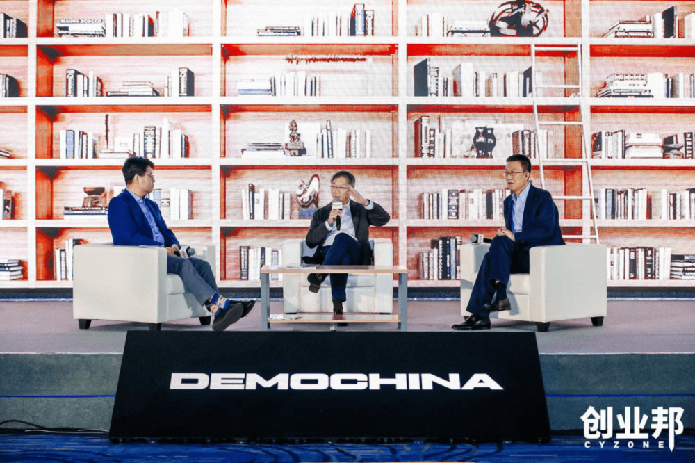 2020 DEMO CHINA首次进入成都，解码智慧经济新时代