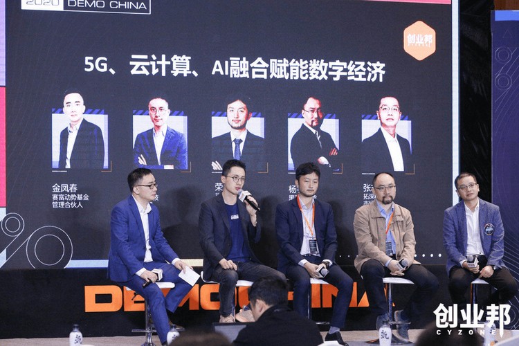 5G、云计算、人工智能三者融合，潜伏着这些巨大商机