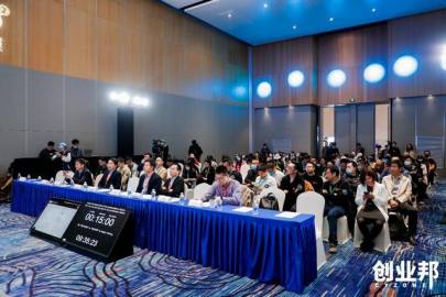 众盟科技受邀出席2020 DEMO CHINA创新中国总决赛 探索中国智能营销新格局