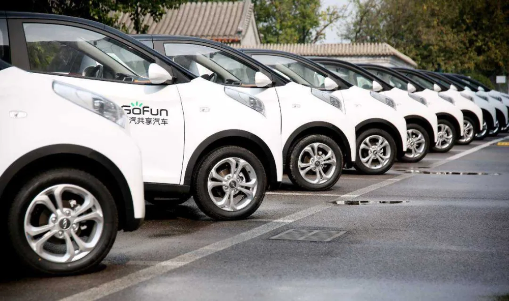 GoFun难讲新故事