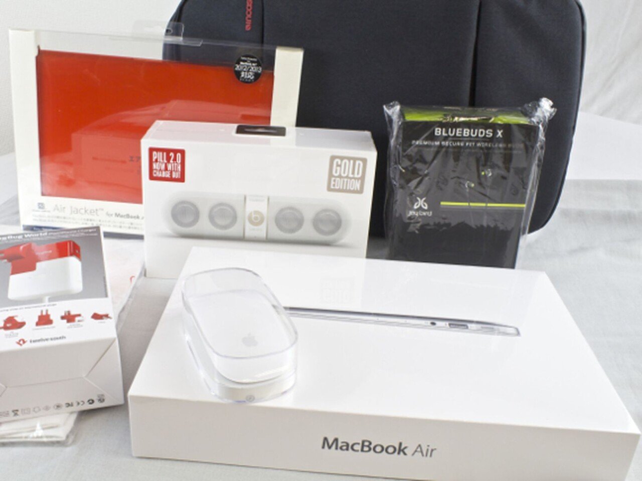 MacBook-Air-Lucky-Bag-.jpg
