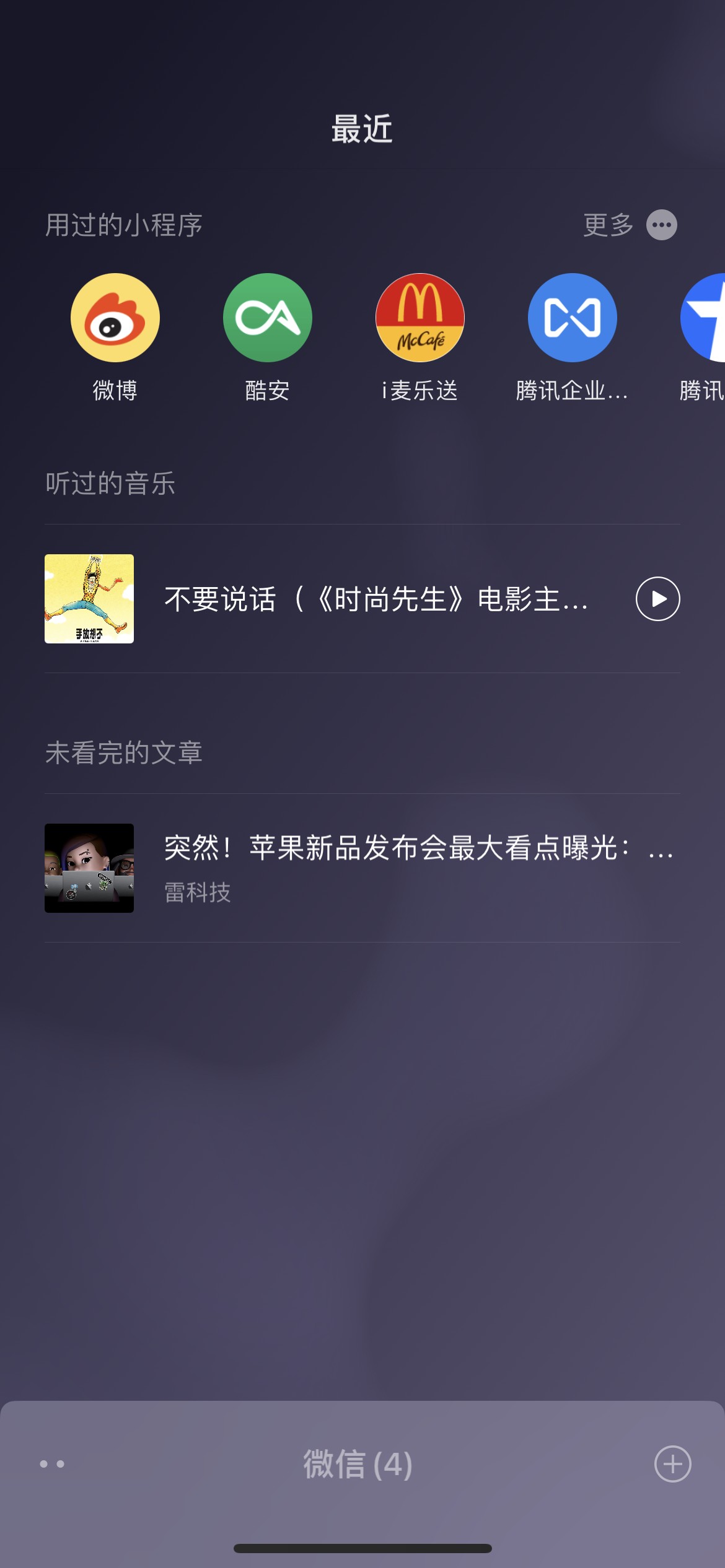 微信图片_20210121201504.png