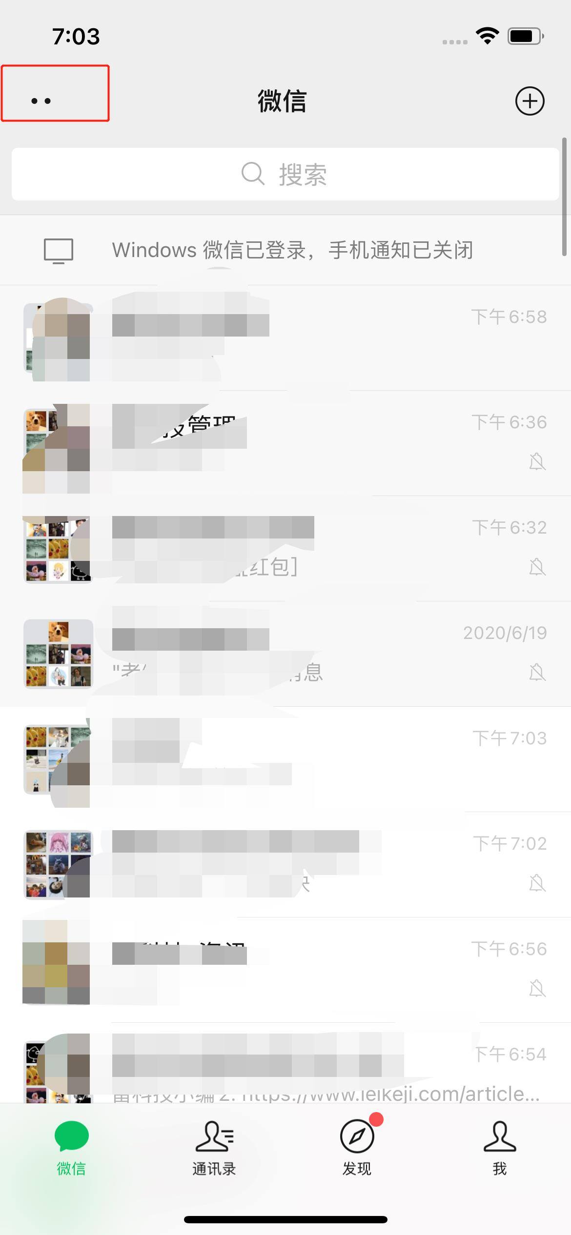 微信图片编辑_20210121190357.jpg