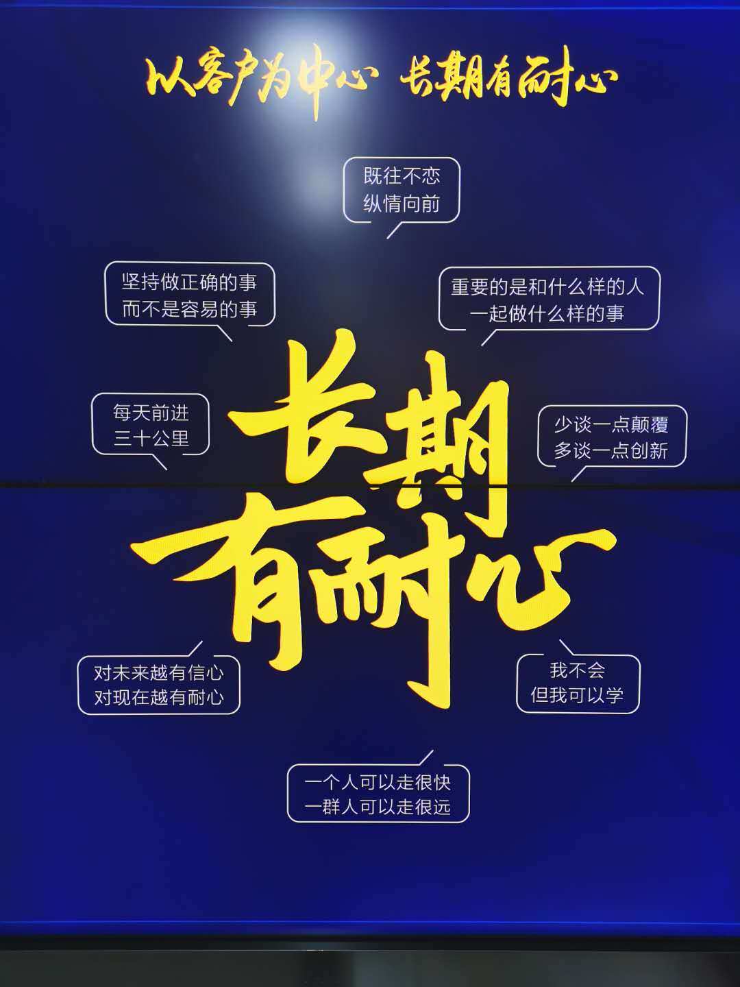 深度：美团商业成功的真正秘密